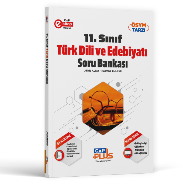 ÇAP 11.SINIF S.B. PLUS EDEBİYAT - 2025-26
